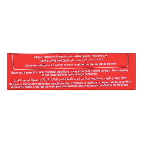 بسكويت بيكيز فينجر - 9 بسكوتة