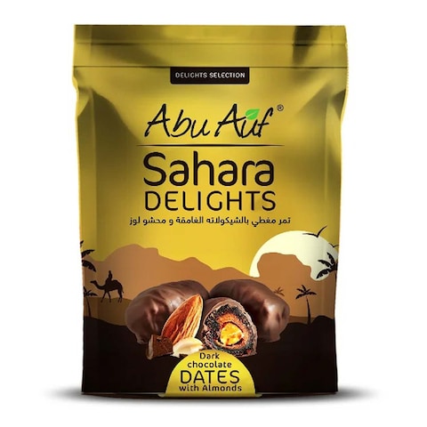 Abi Auf Sahara Dates with Dark chocolate and Almonds - 300 gram
