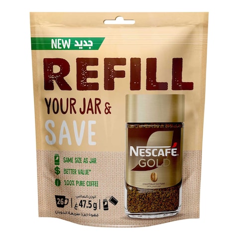 Nescafe Gold Soluble Coffee - 47.5 gram