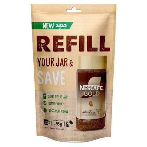 Nescafe Gold Soluble Coffee - 95 gram