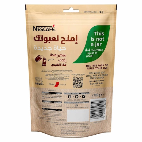 Nescafe Gold Soluble Coffee - 190 gram