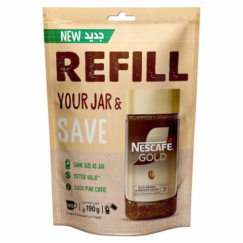 Nescafe Gold Soluble Coffee - 190 gram