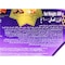 Cadbury Miniatures Chocolate Tin - 600 gm