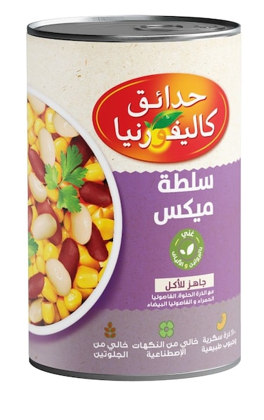 California Garden Mix Salad&nbsp;- 330 gm