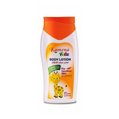 Kamena Kids Body Lotion With Shea Butter For Senstive Skin - 250 ml