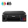 Canon Pixma All in One Inkjet Wireless Printer - Black - G3410