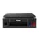 Canon Pixma All in One Inkjet Wireless Printer - Black - G3410