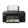 Canon Pixma All in One Inkjet Wireless Printer - Black - G3470