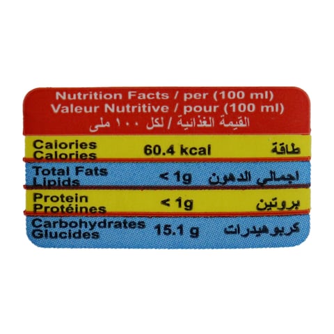 عصير كوكتيل ويف - 200 مل