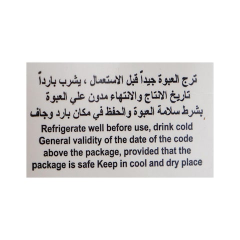 عصير مانجو ويف - 200 مل