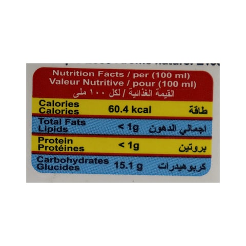 عصير مانجو ويف - 200 مل