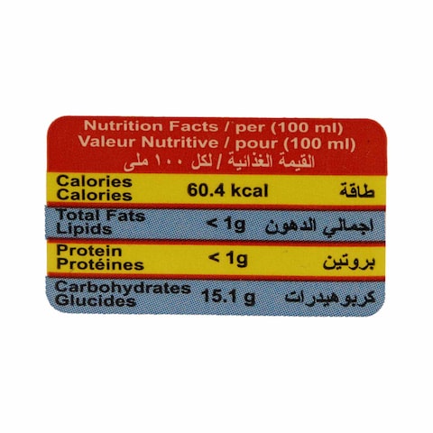 عصير تفاح ويف - 200 مل