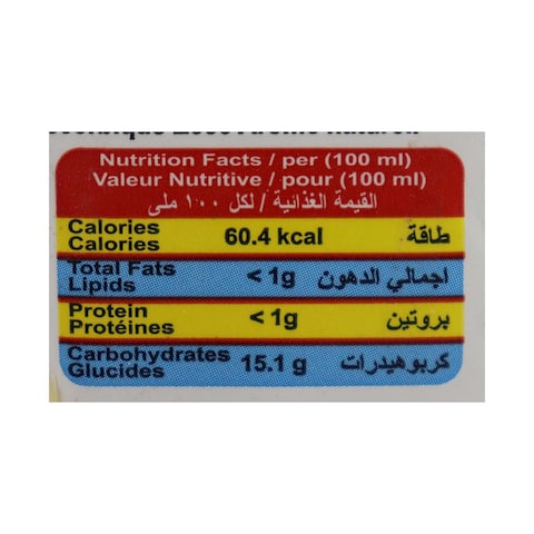 عصير جوافة ويف - 200 مل