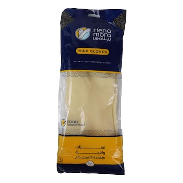قفازات مطبخ رينامورا ماكس