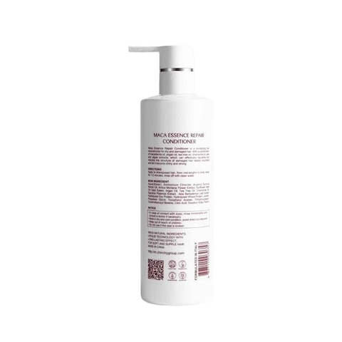 Karseell Maca Hair Repair Conditioner - 500 ml