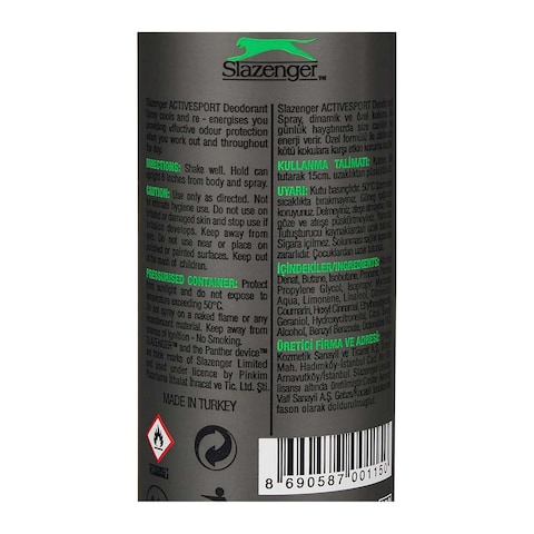 Slazenger Green Deodorant Spray for Men - 150 ml
