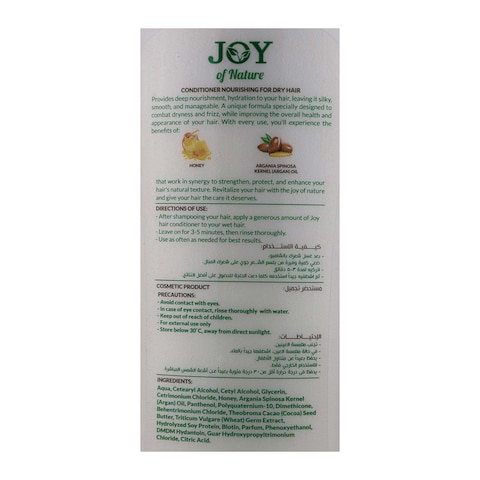 Joy of Nature Conditioner with Honey and Argan Oil - 350ml