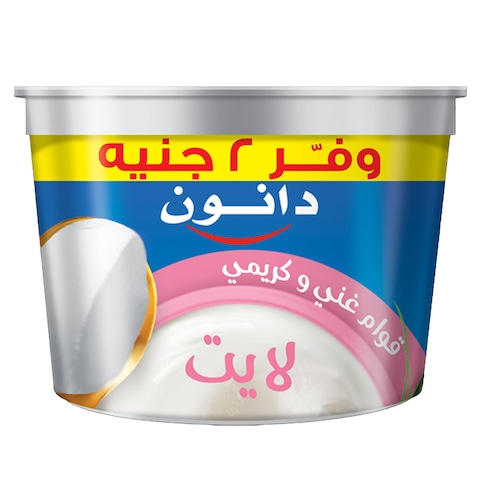 Danone Light Yoghurt - 160gm