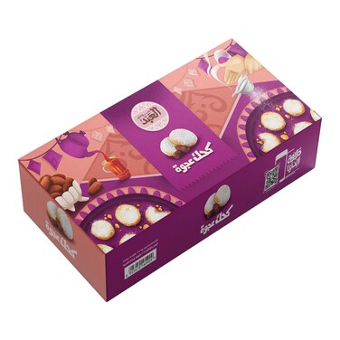 كحك عجمية العبد - 16 قطعة