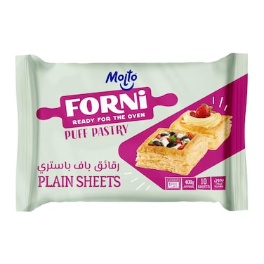Molto Forni Puff Pastry Sheets - 10 Sheets