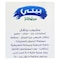 Beyti Tropicana Orange Juice - 1 Liter