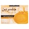 صابونة الجلسرين لونا بزهرة القطن + صابونة الجلسرين الخالية من العطور
