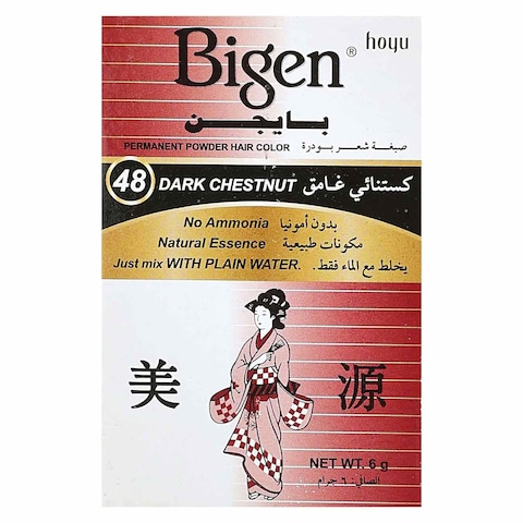 Bigen Permanent Powder Hair Color - NO.48 Dark Chestnut