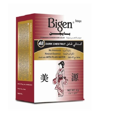 Bigen Permanent Powder Hair Color - NO.48 Dark Chestnut