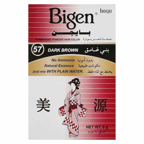 Bigen Permanent Powder Hair Color - NO.57 Dark Brown