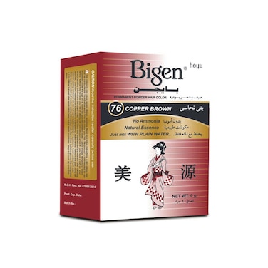 Bigen Permanent Powder Hair Color - NO.76 Copper Brown
