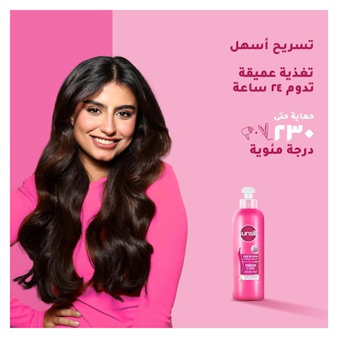 Sunsilk Strength and Shine Leave On Cream - 200 ml