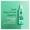 Sunsilk Defined Curls Leave On Cream - 200 ml