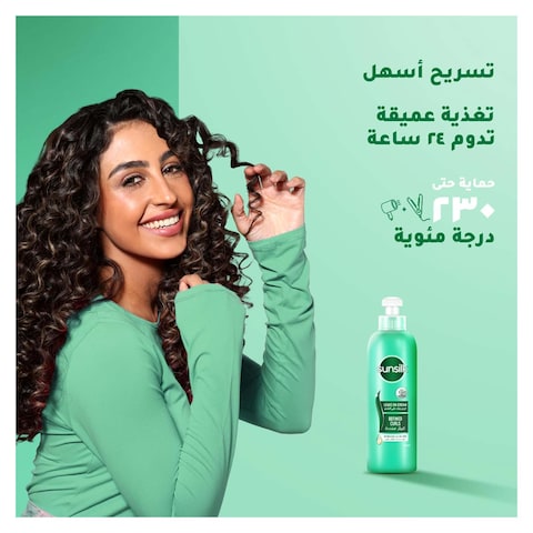 Sunsilk Defined Curls Leave On Cream - 200 ml