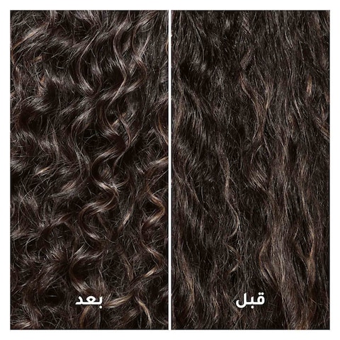 Sunsilk Defined Curls Leave On Cream - 200 ml