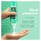 Sunsilk Defined Curls Leave On Cream - 200 ml