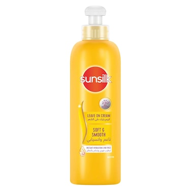 Sunsilk Soft and Smooth Leave On Cream with Argan Oil - 200 ml
