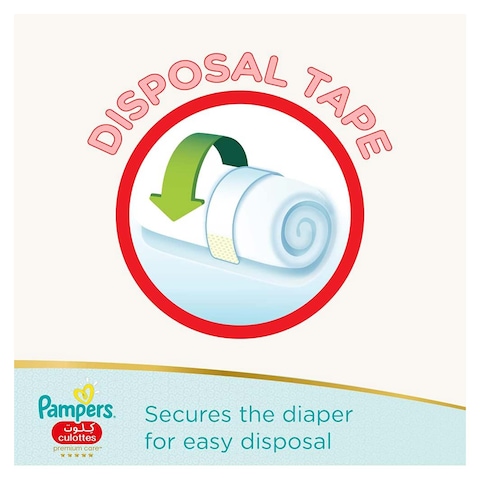 Pampers Premium Care Pants - Size 6 - 72 Diaper