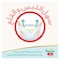 Pampers Premium Care Pants - Size 5 - 80 Diaper