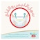 Pampers Premium Care Pants - Size 5 - 80 Diaper
