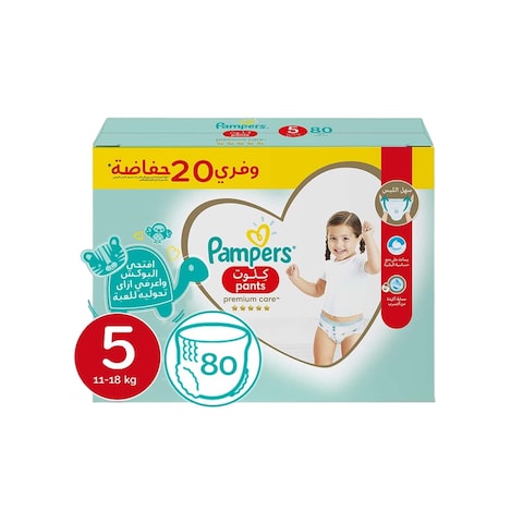 Pampers Premium Care Pants - Size 5 - 80 Diaper