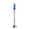 Braun MultiQuick 2 Hand Blender 600 Watt - White - MQ20236MWH
