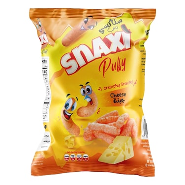 بافس سناكسي المقرمشة بطعم الجبنة - 70 جم
