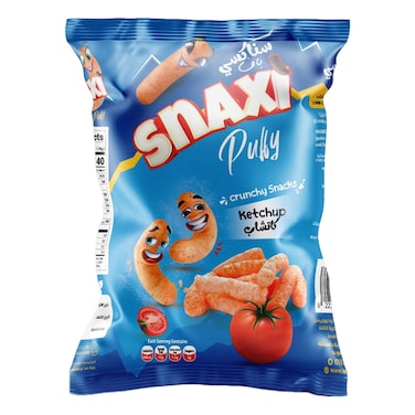 بافس سناكسي المقرمشة بطعم الكاتشب - 70 جم