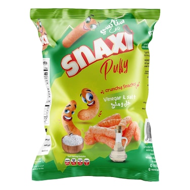 بافس سناكسي المقرمشة بطعم الخل والملح - 70 جم