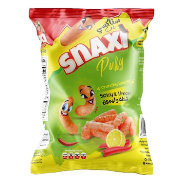 بافس سناكسي المقرمشة بطعم الشطة والليمون - 70 جم
