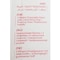 Queen Women&#39;s Razor with 4 Blades