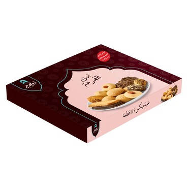 علبة كحك ميكس أبو محرم - 119 قطعة