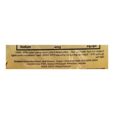 شنايدر مشروب شعير بطعم الخوخ - 1 لتر