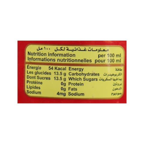 شنايدر مشروب شعير بطعم البطيخ - 1 لتر
