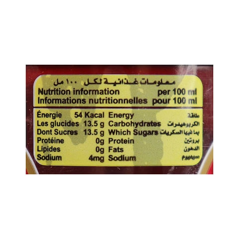 شنايدر مشروب شعير بطعم العنب - 385 مل